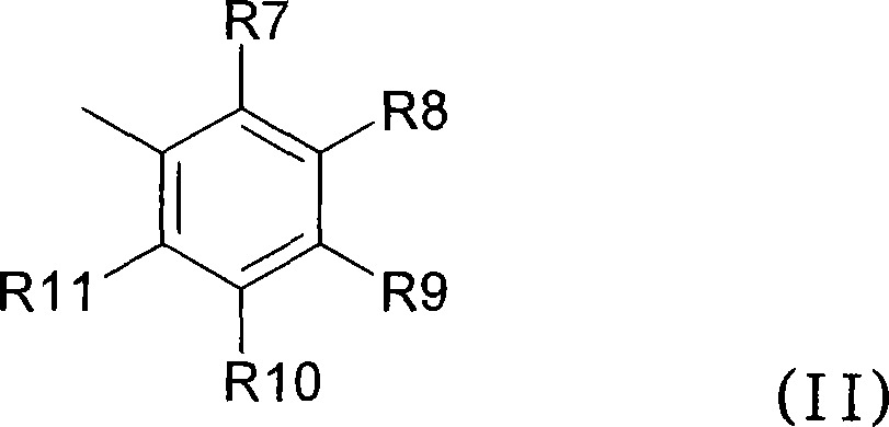 Novel substituted thiophenepyrimidinone derivatives as inhibitors of 17beta-hydroxysteroid dehydrogenase