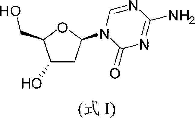 Synthetic process of decitabine