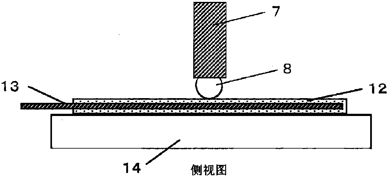 Electrical insulating resin composition for partial-discharge resistance