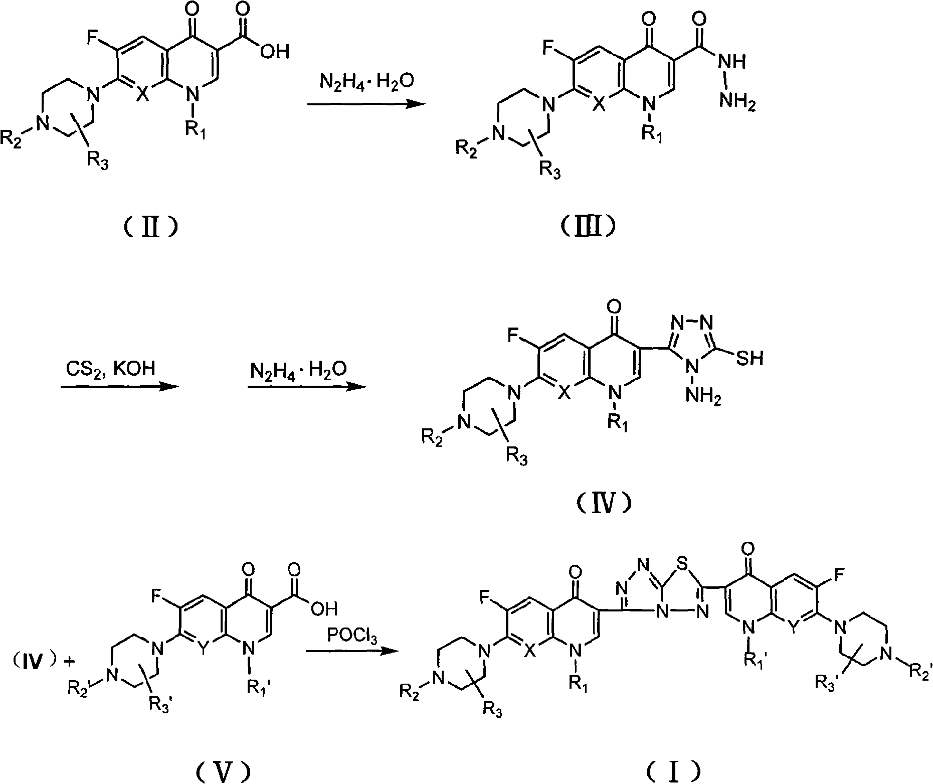 C3/C3 fluoroquinolone dipolymer derivative taking s-triazolo-[3,4-b][1,3,4] thiadiazole as connecting chain and preparation method and application thereof