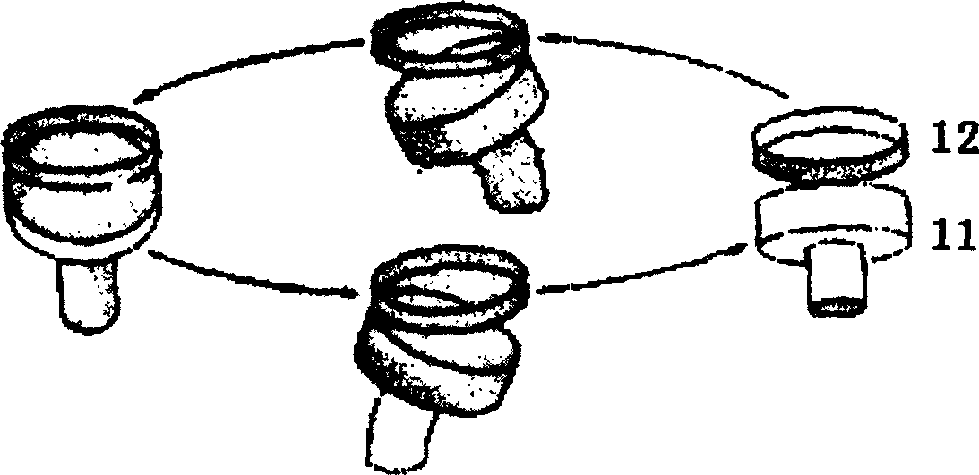 Curve swing head supersonic mciro motor composed of multiple piezoelectric lamination pile transducer