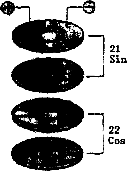 Curve swing head supersonic mciro motor composed of multiple piezoelectric lamination pile transducer