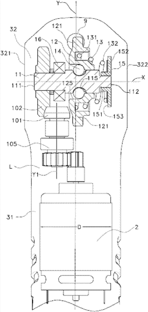 Electric hammer