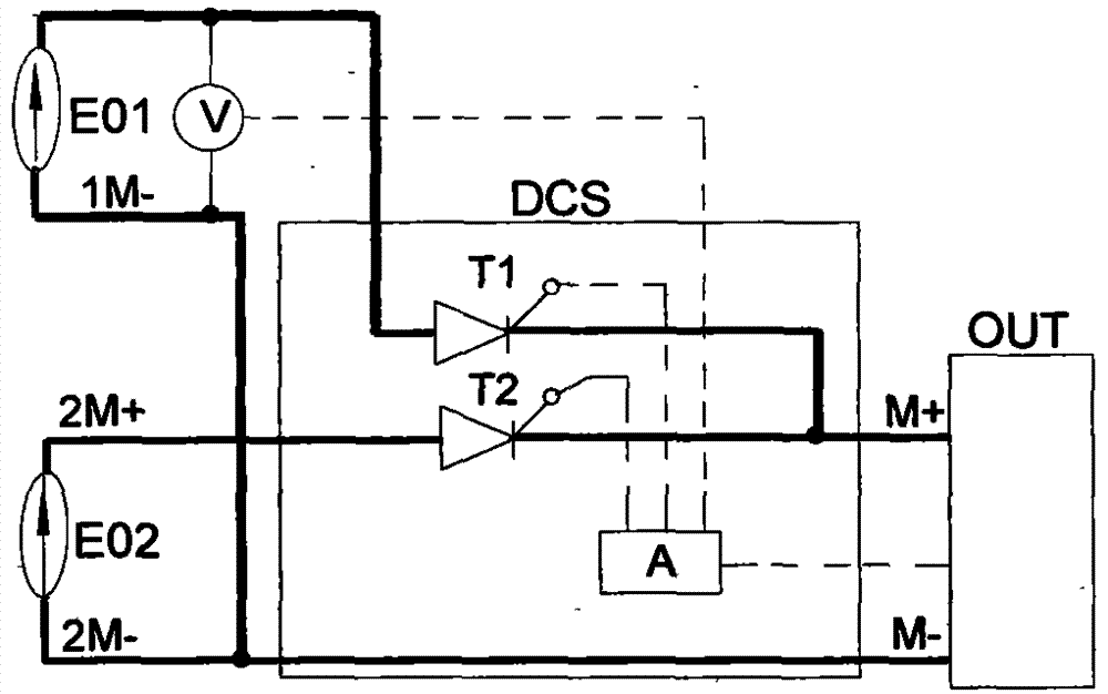 Composite intelligent high-power arc-free DC bus contact device