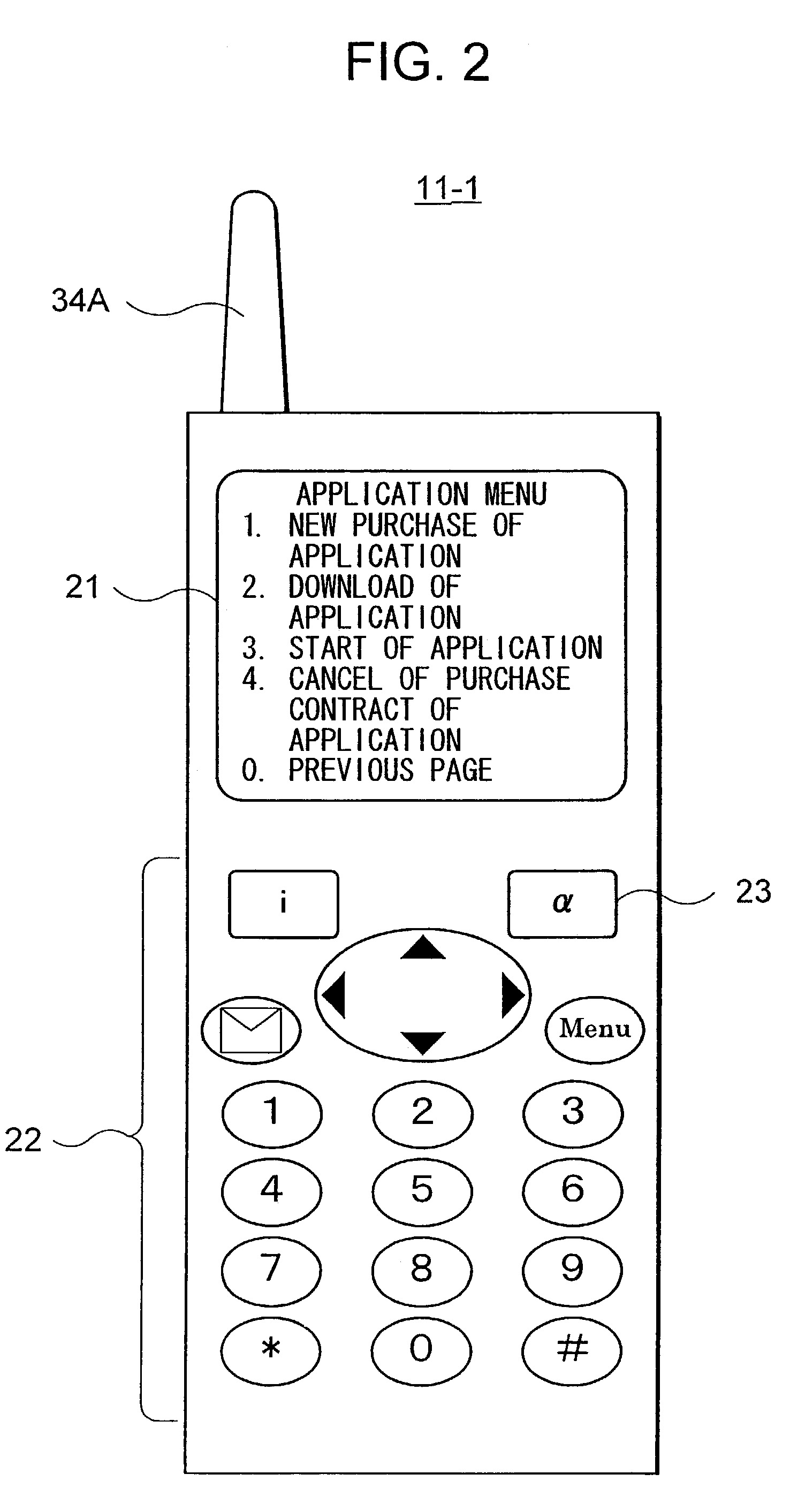 System for managing program applications storable in a mobile terminal