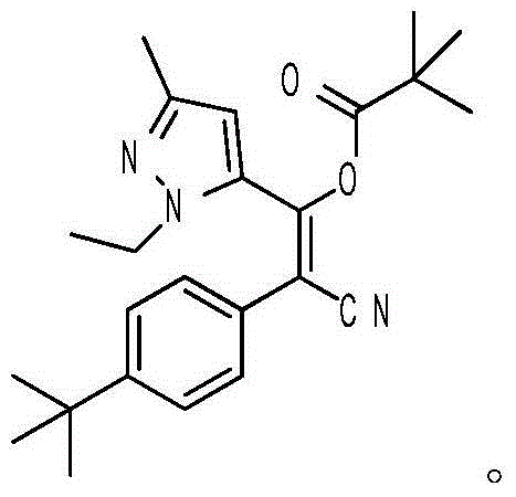 Flutenzine-containing insecticidal acaricidal composition