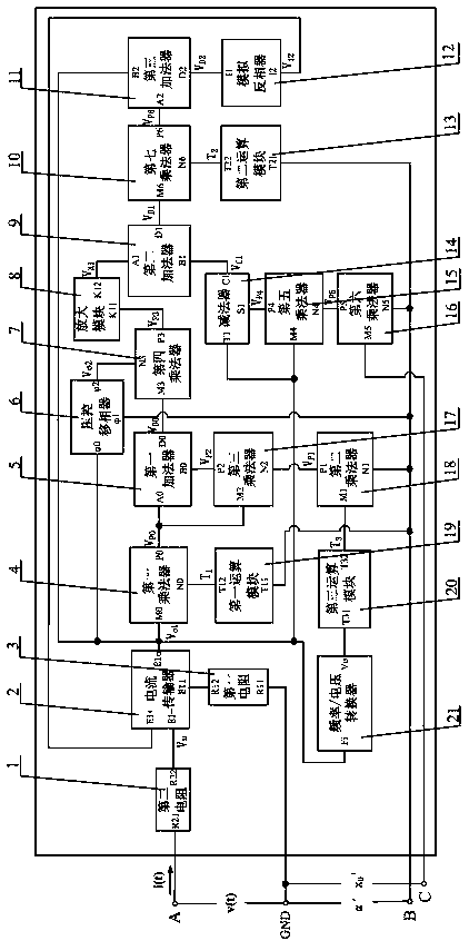 Equivalent circuit of fractional order memristor