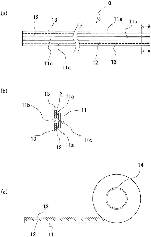 Seal tape, light modulating element, light modulating structure and method for producing light modulating structure