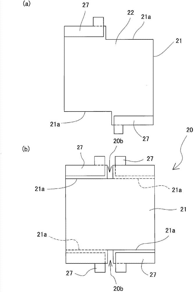 Seal tape, light modulating element, light modulating structure and method for producing light modulating structure