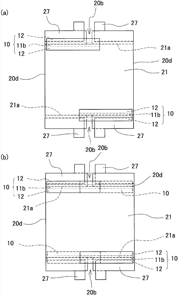 Seal tape, light modulating element, light modulating structure and method for producing light modulating structure