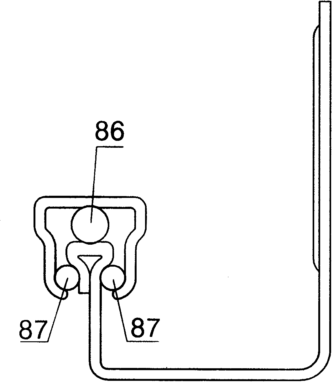 Drawer guide rail structure