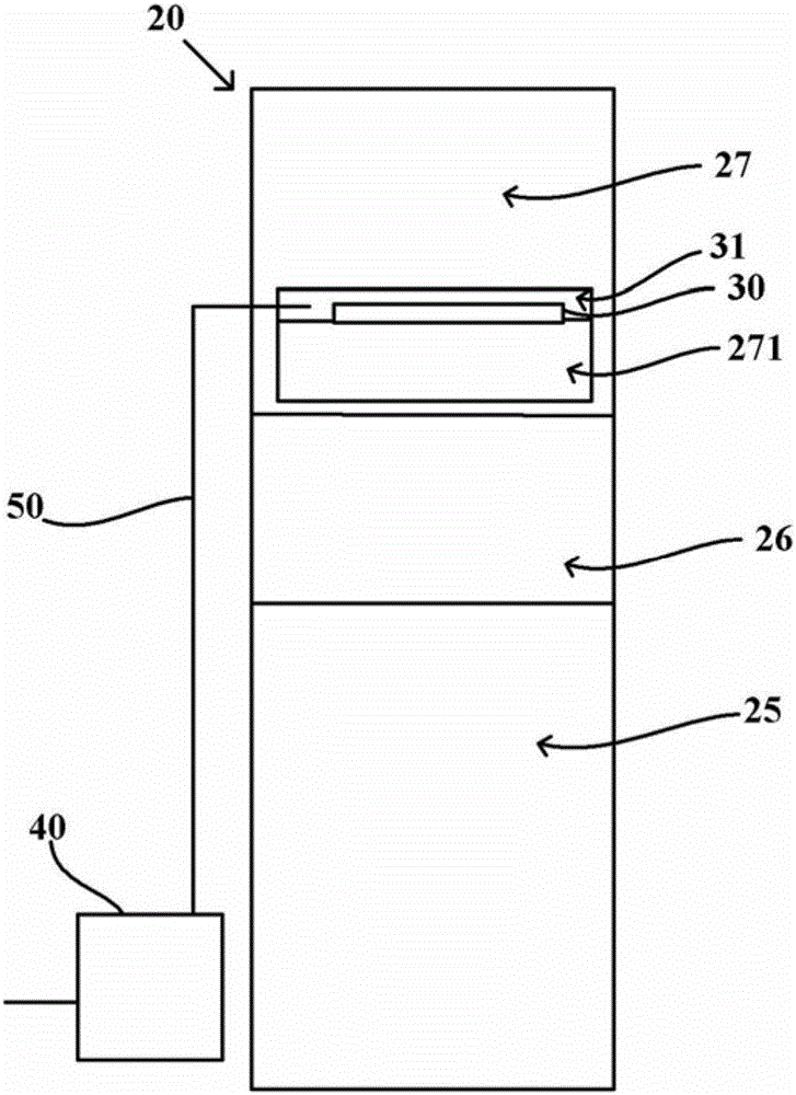 Cold storage and refrigerating device with air adjustment refreshing function