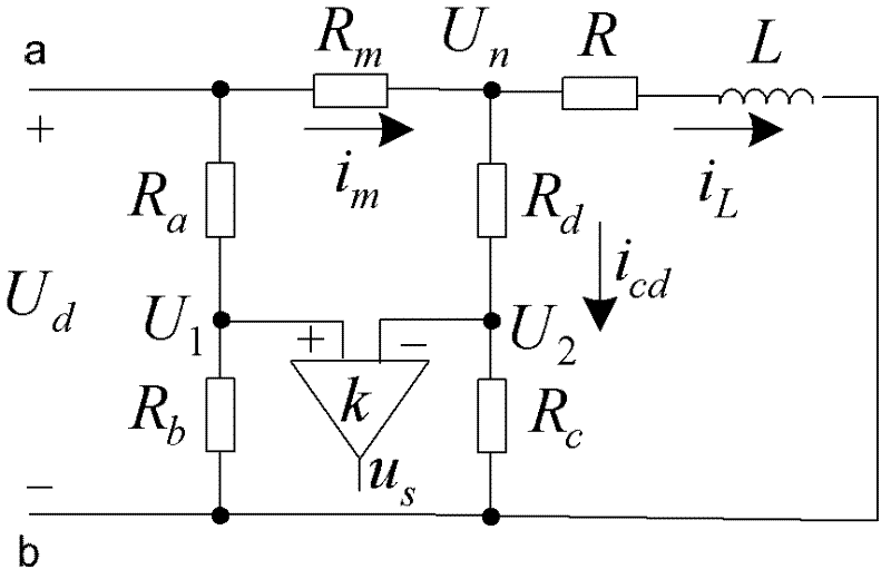 Method for compensating digital control delay of magnetic bearing switch power amplifier