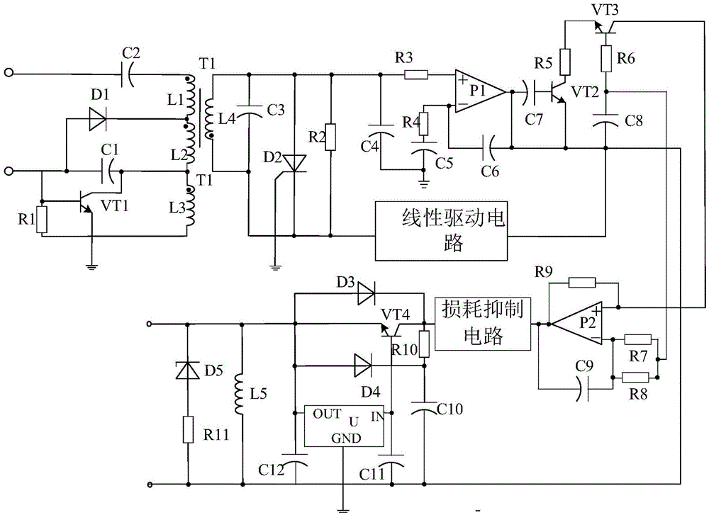 Two-pole low-pass filtering and amplifying LED voltage stabilizing system based on linear driving
