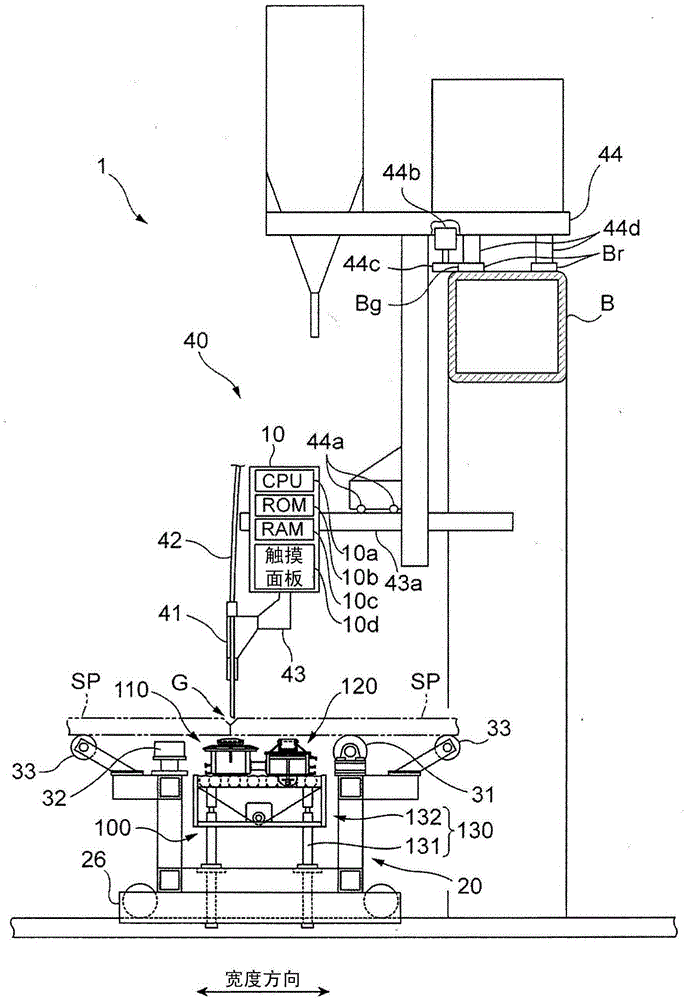 Welding device, welding system, program used in welding device, and control method for welding device