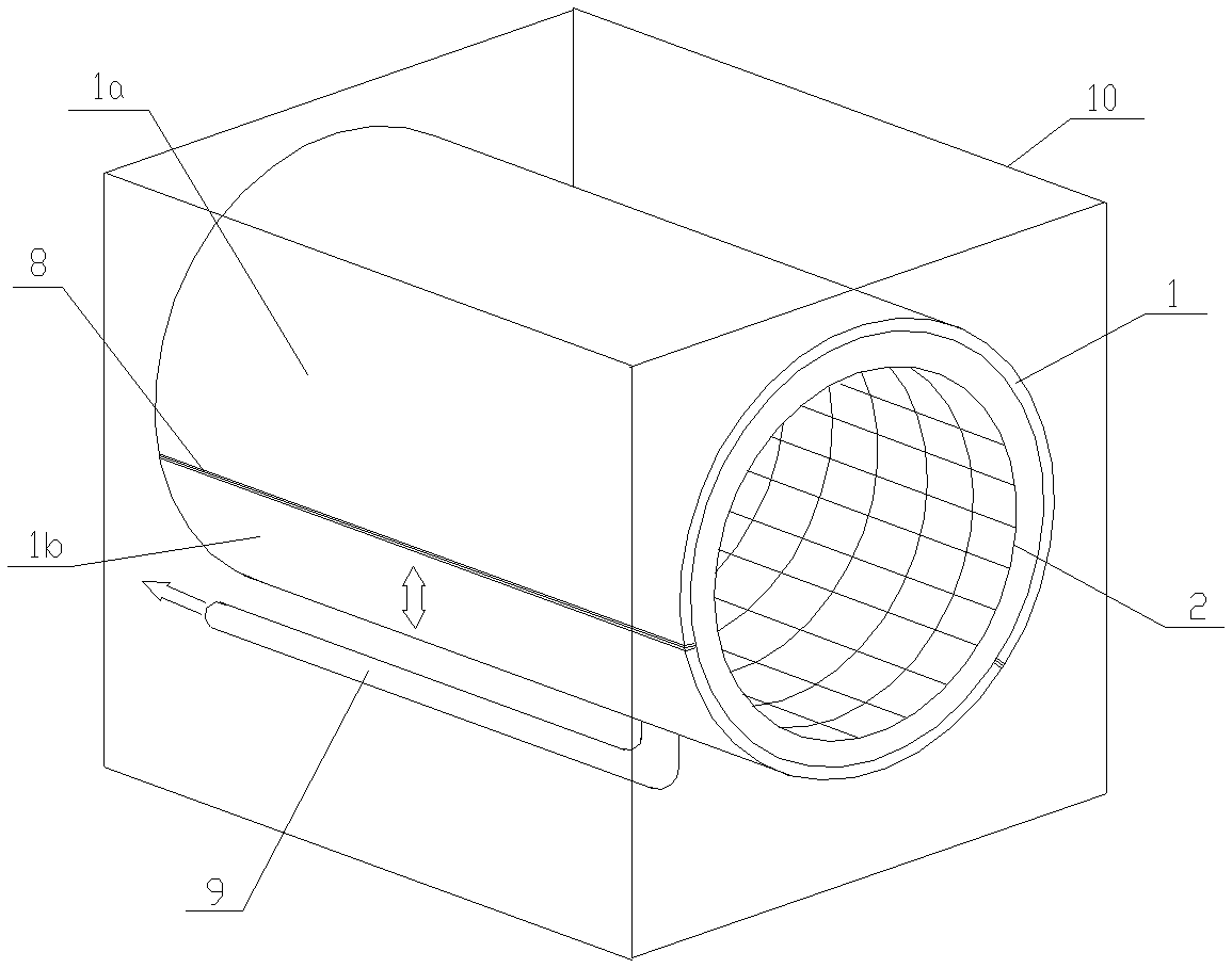 A kind of washing machine and washing method