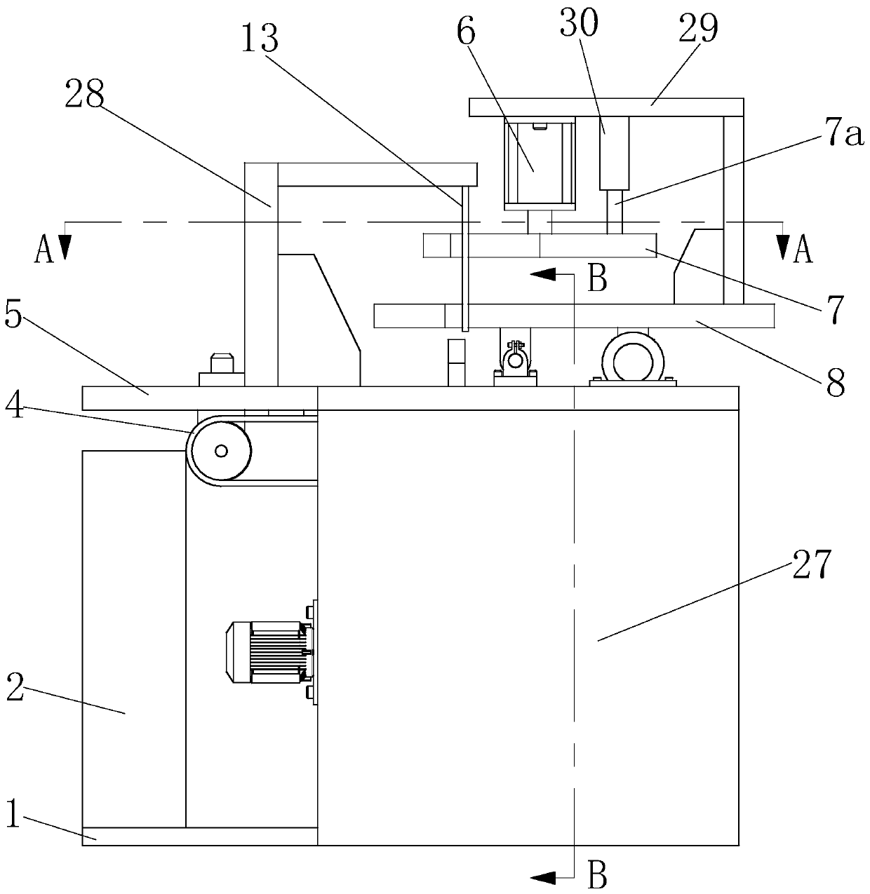 Safety type corner cutting device for medicinal paper