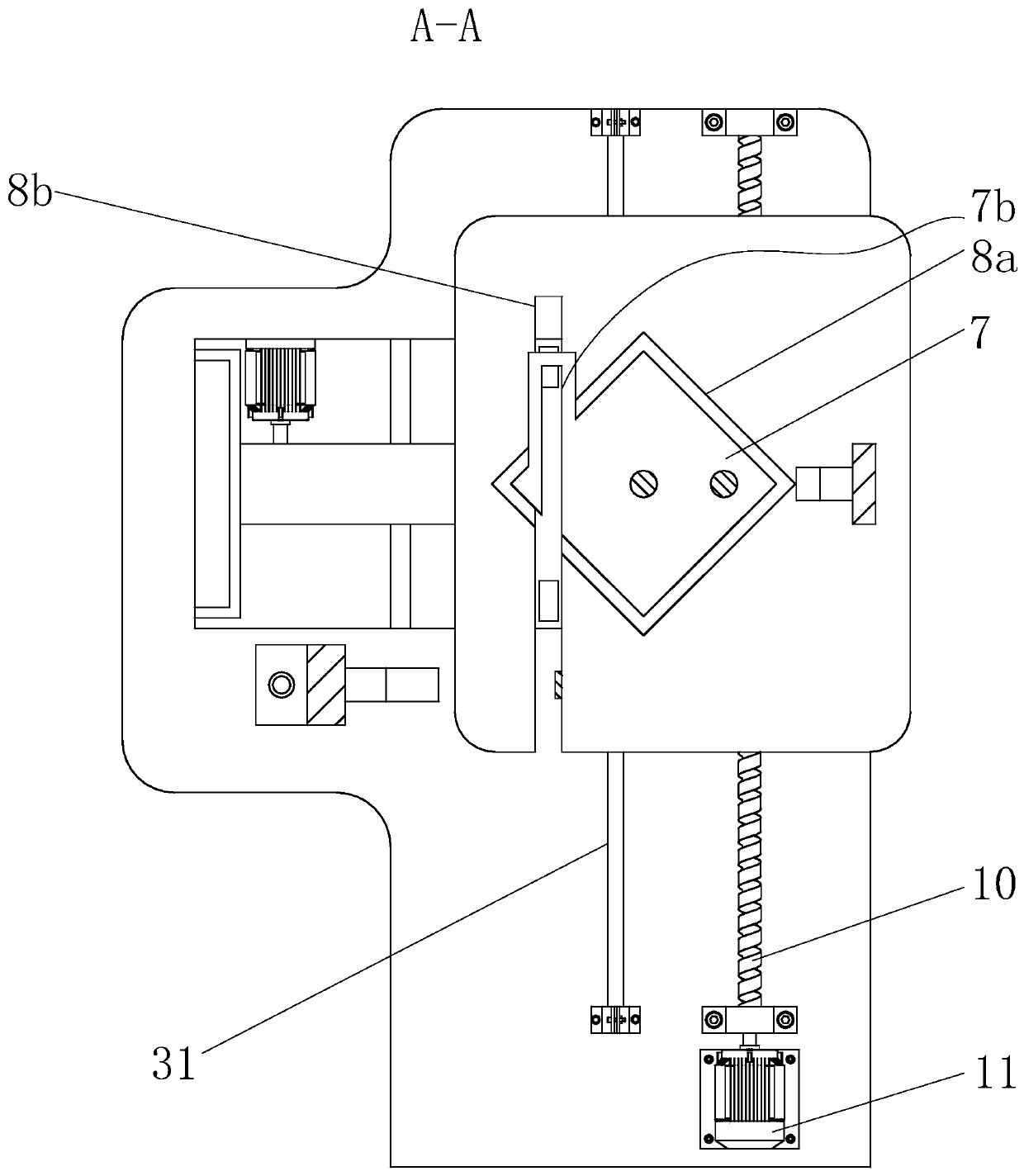 Safety type corner cutting device for medicinal paper