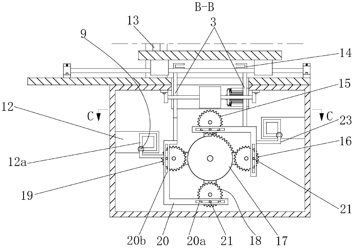 Safety type corner cutting device for medicinal paper