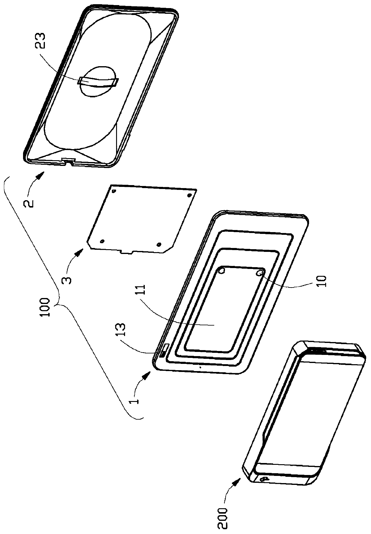 electronic device