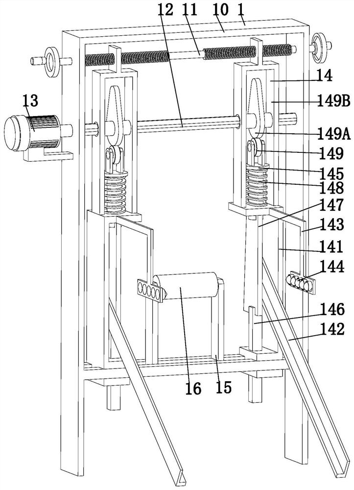 Cutting machining equipment for manufacturing environment-friendly acoustic board and cutting machining method