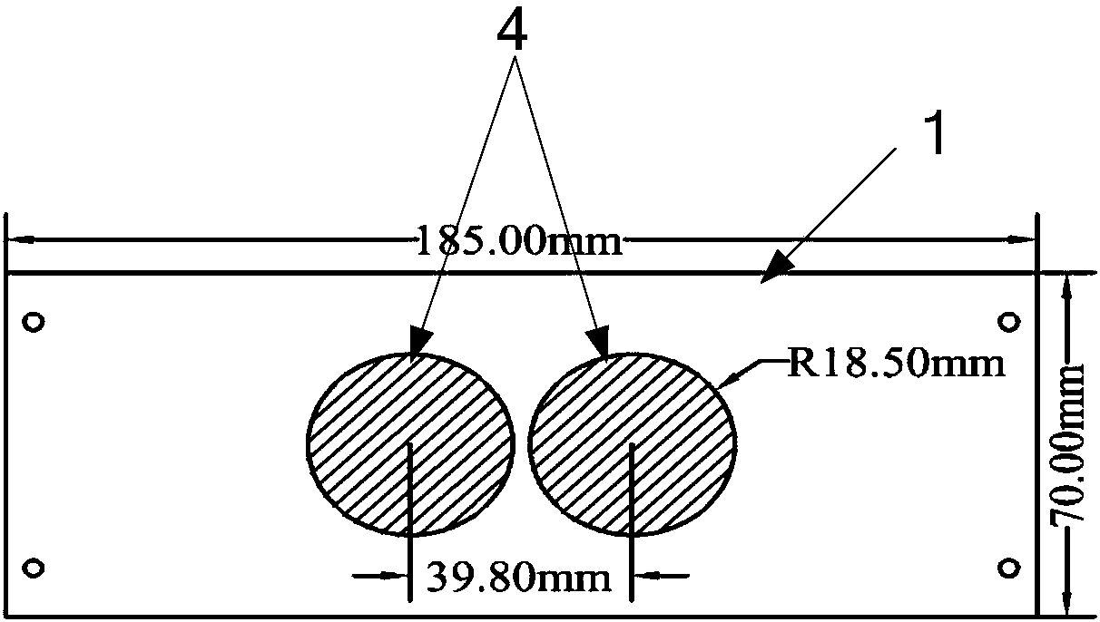 Low-profile ultra-wideband directional radiation antenna