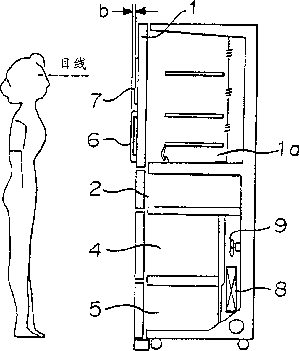 Refrigerator and method of operating refrigerator