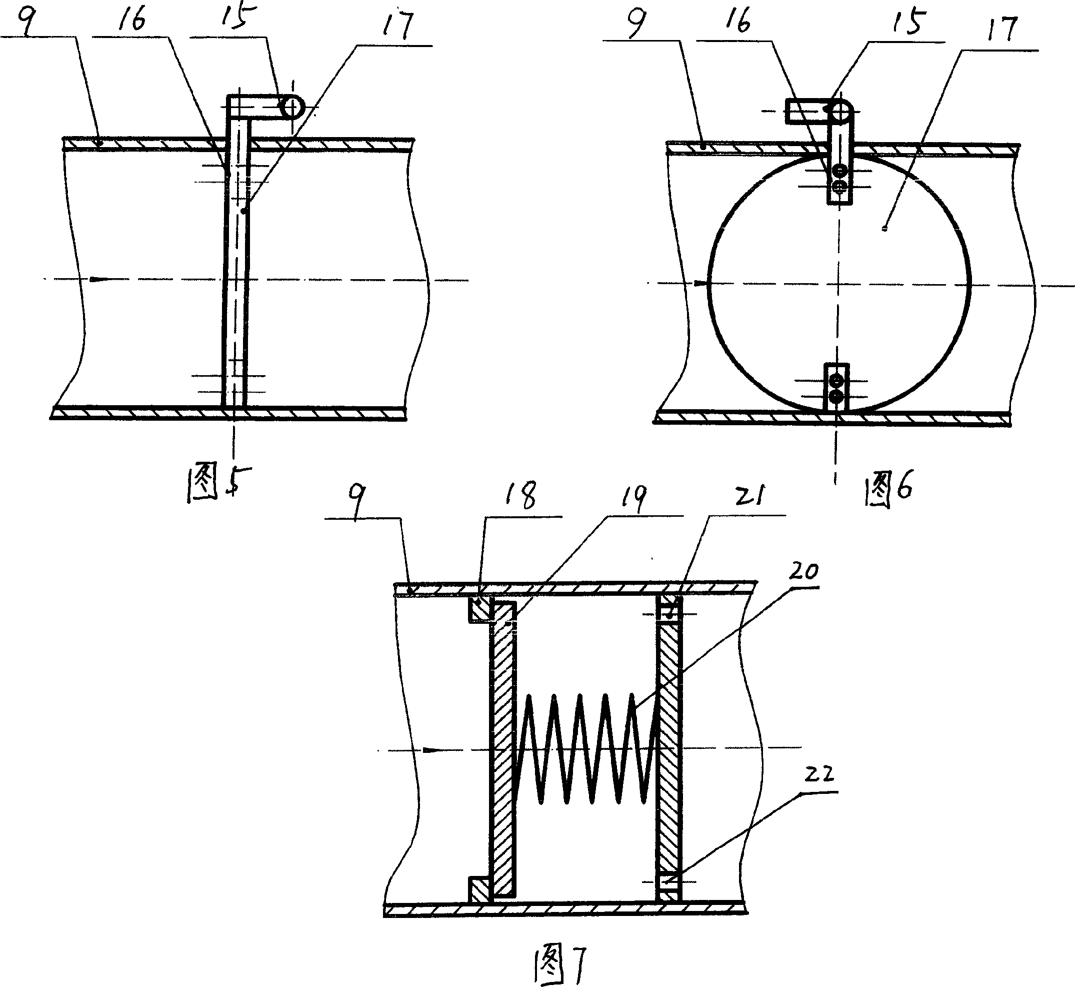 Internal combustion engine exhaust silencer with variable exhaust pipe cross section