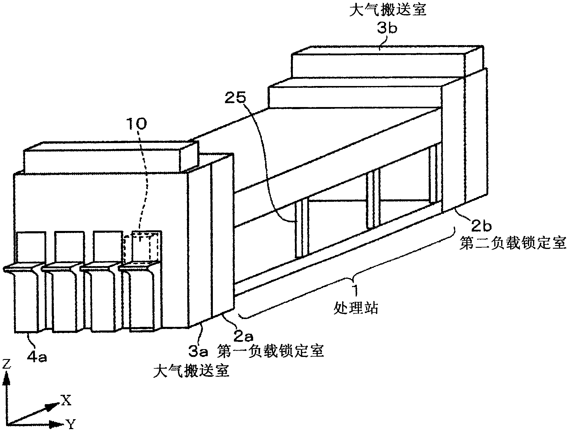 Vacuum processing apparatus