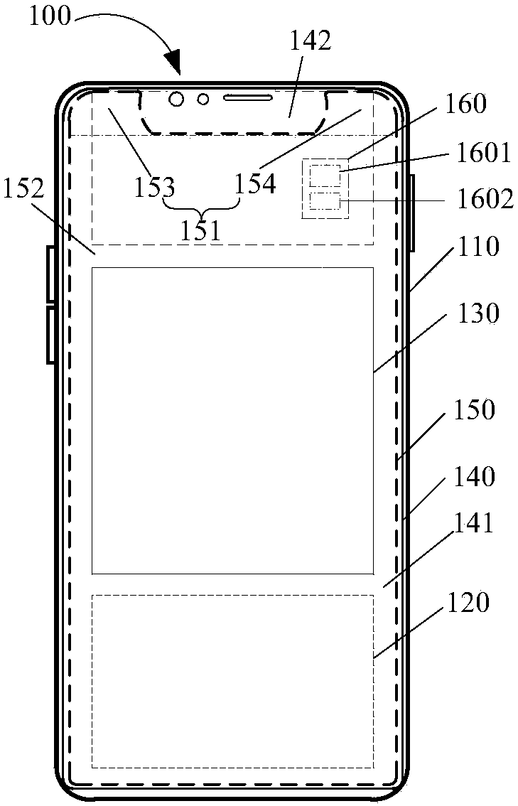Display control method and related products