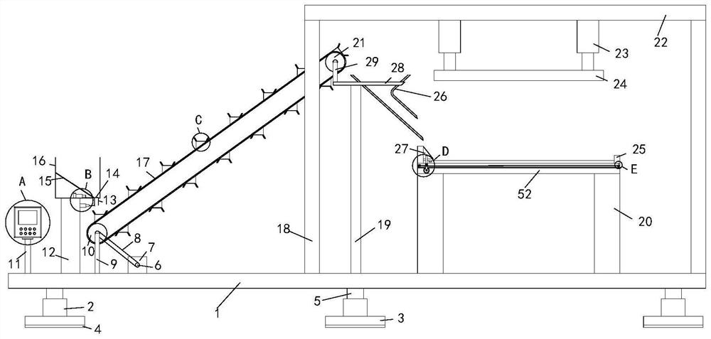 Vulcanizing machine with linkage tipping bucket function