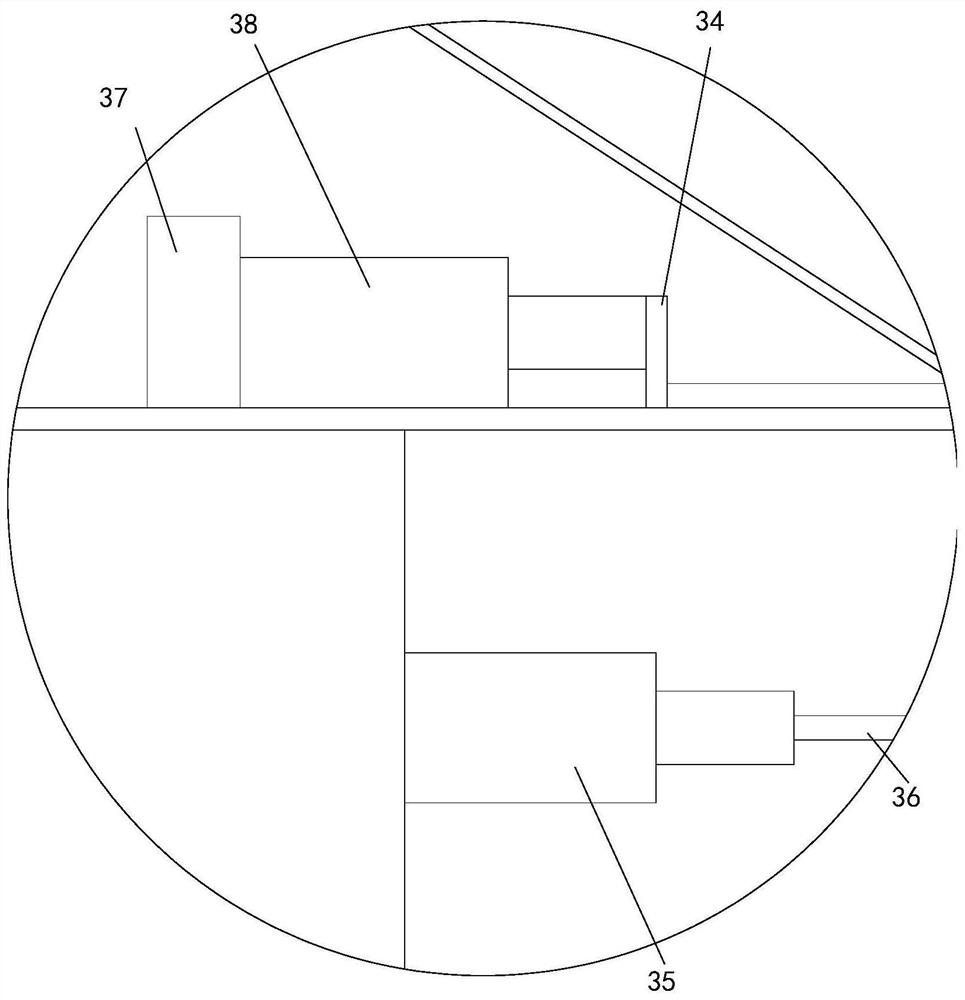 Vulcanizing machine with linkage tipping bucket function