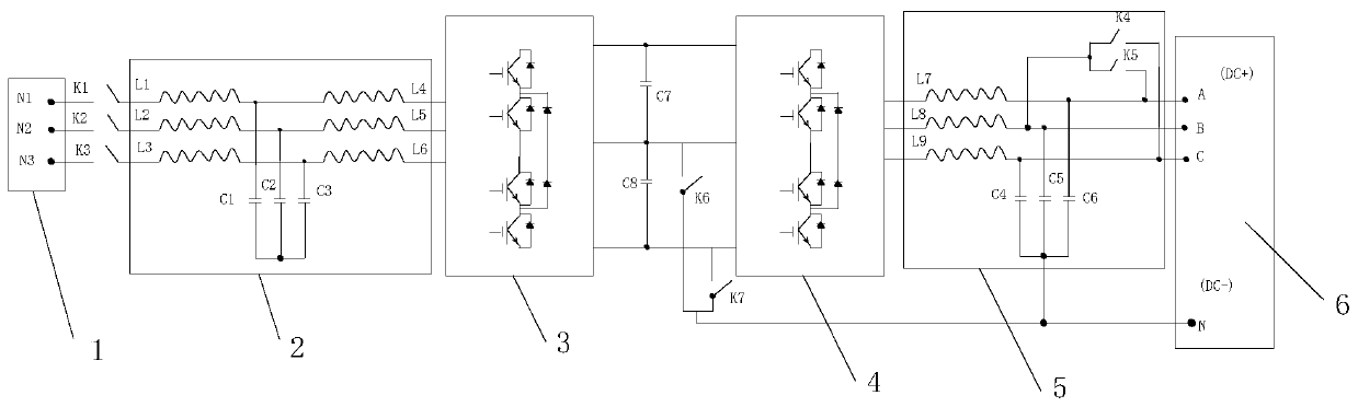 High-power bidirectional AC-DC integrated power supply unit