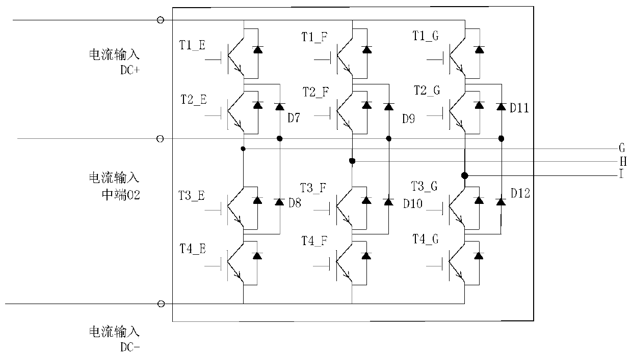 High-power bidirectional AC-DC integrated power supply unit