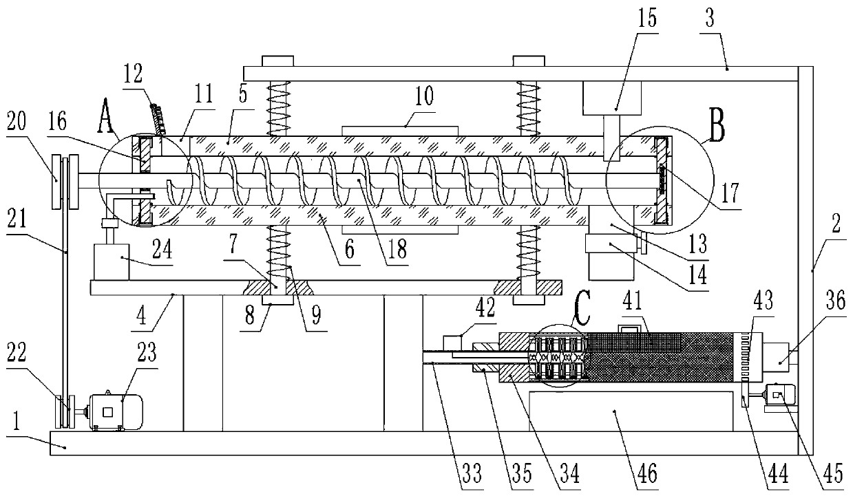 A large yellow croaker aquatic feed screening device