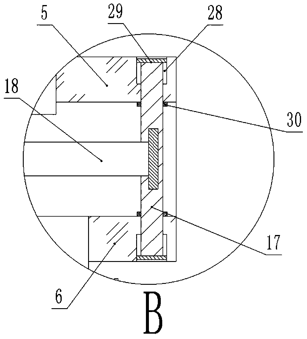 A large yellow croaker aquatic feed screening device