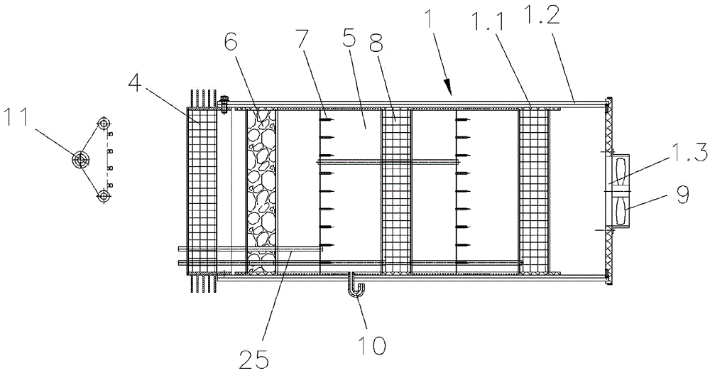 Charge neutralization type waste gas treatment device