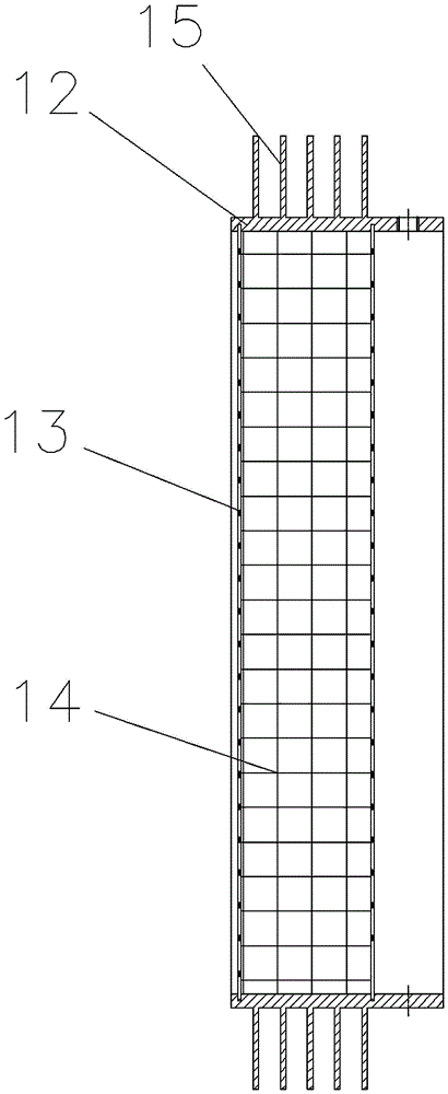 Charge neutralization type waste gas treatment device