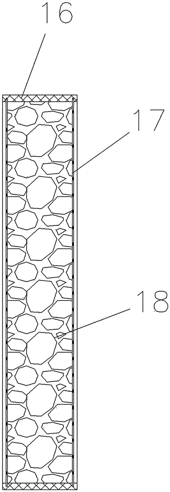 Charge neutralization type waste gas treatment device