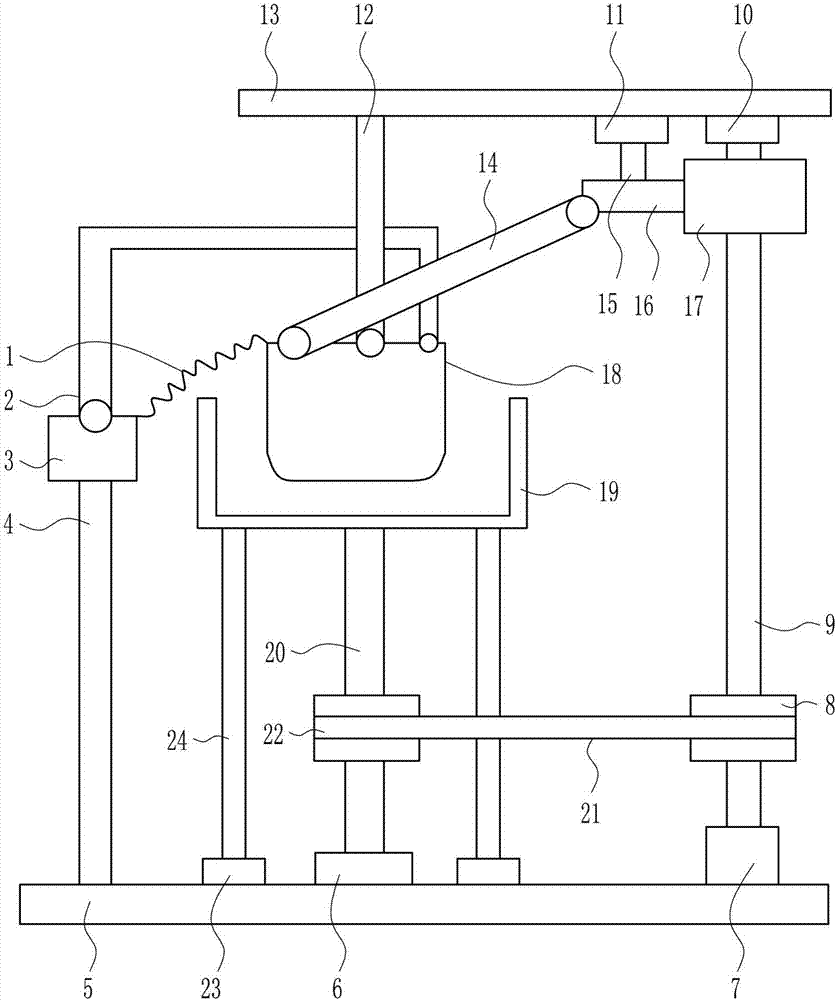 A high-efficiency feed cutting device for animal husbandry