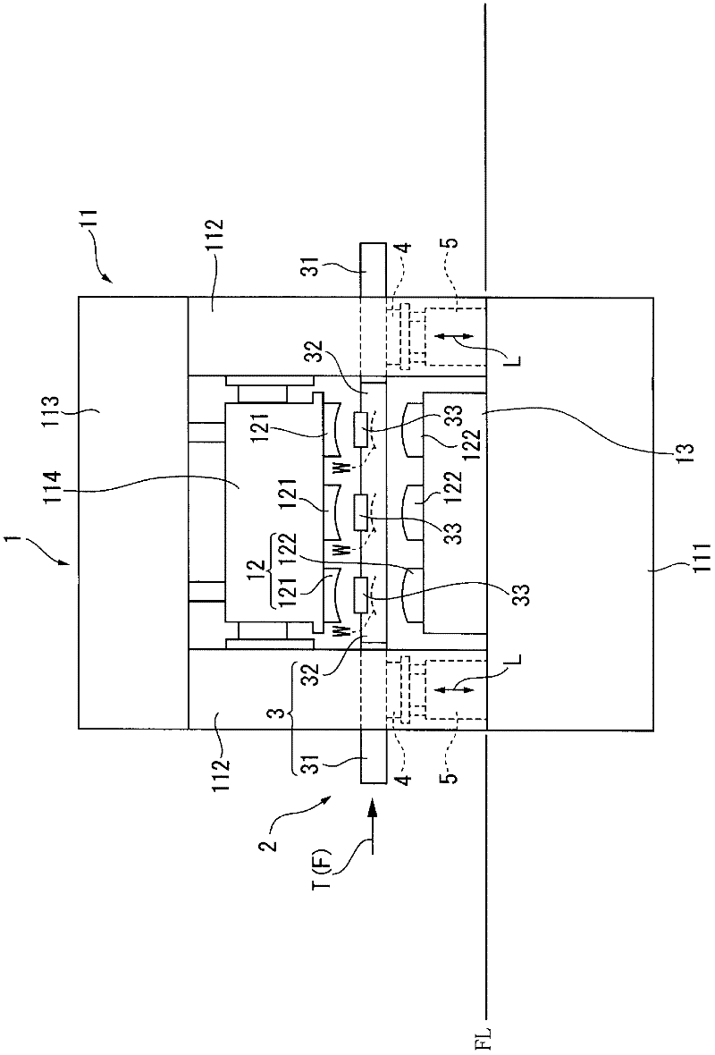 Work transfer apparatus for press machine, and work transfer unit
