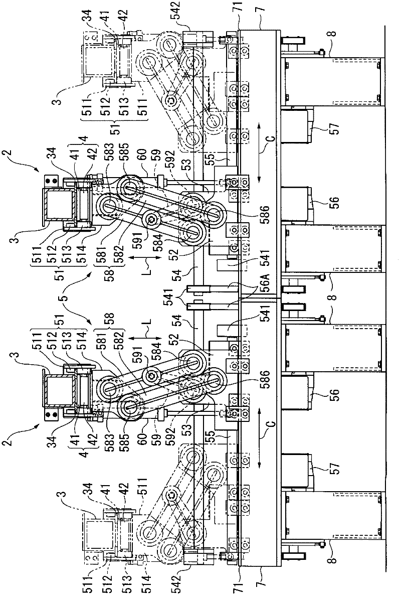 Work transfer apparatus for press machine, and work transfer unit