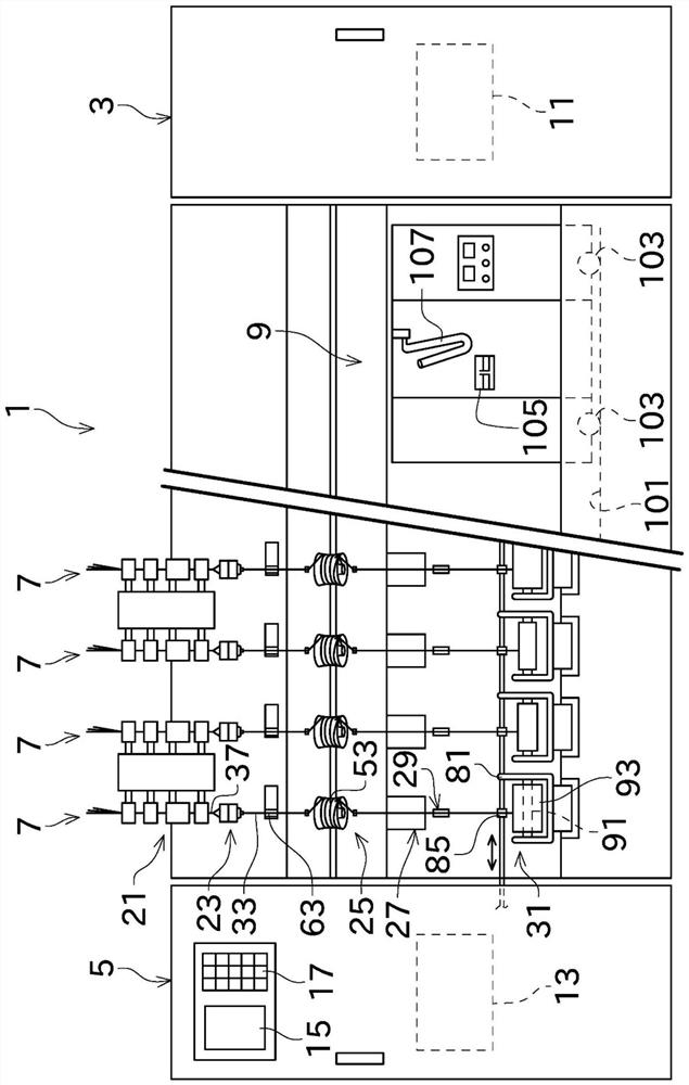 Air spinning machine