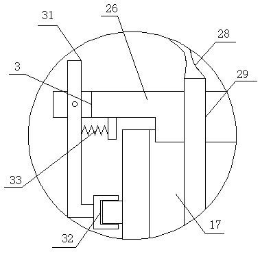 Enteral nutrition powder individualized bedside rapid small-sized preparation system