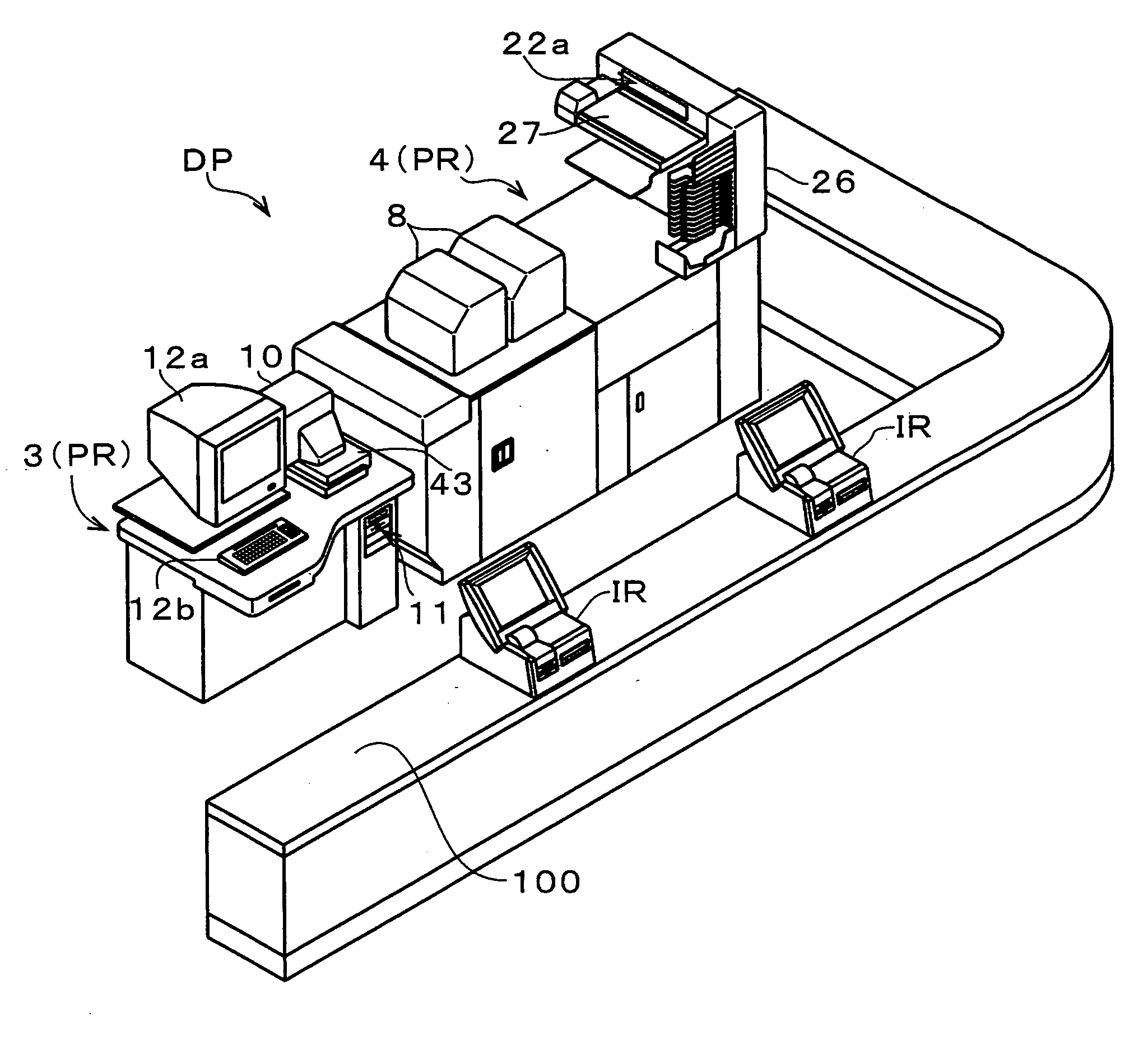 Photographic printing system having recording medium writing device