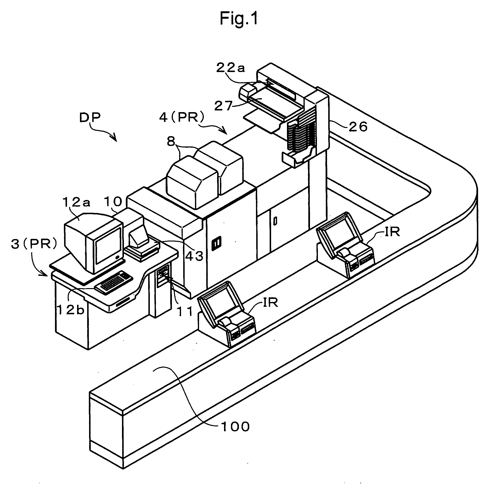 Photographic printing system having recording medium writing device