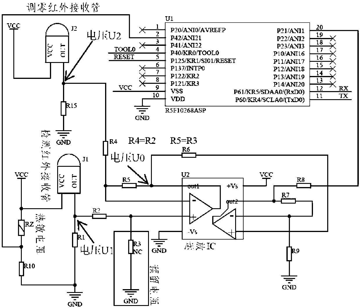 Sensor circuit applied on range hood and range hood