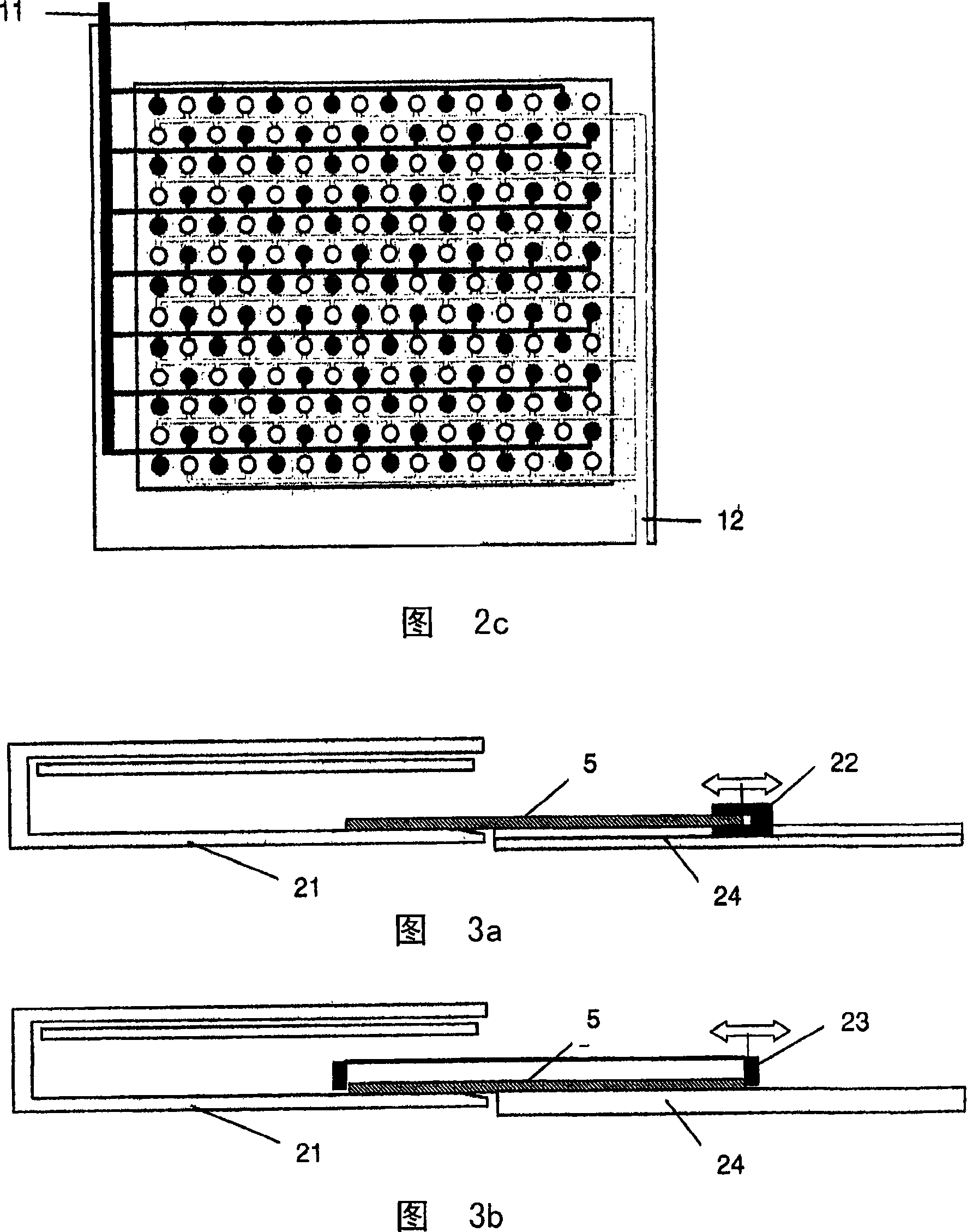 Gas bearing substrate-loading mechanism process
