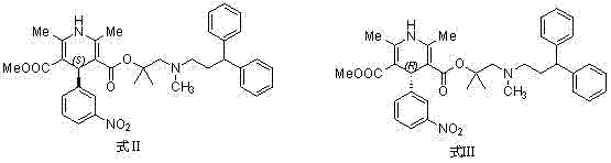 Method for preparing optically pure 1,4-dihydro-2,6-dimethyl-4-(3-nitrophenyl)3,5-dipicolinic acid 2-[(3,3-diphenylpropyl)methylamino]-1,1-dimethyl methyl ester