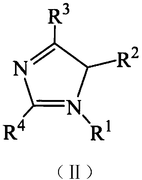 Supported-type sulfuretted-ionic-liquid-promoted ruthenium catalyst, and applications thereof in unsaturated hydrocarbon hydrogenation halogenation